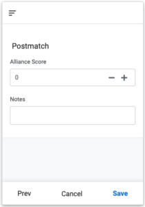 A screenshot showing the AppSheet preview window on the Postmatch screen.